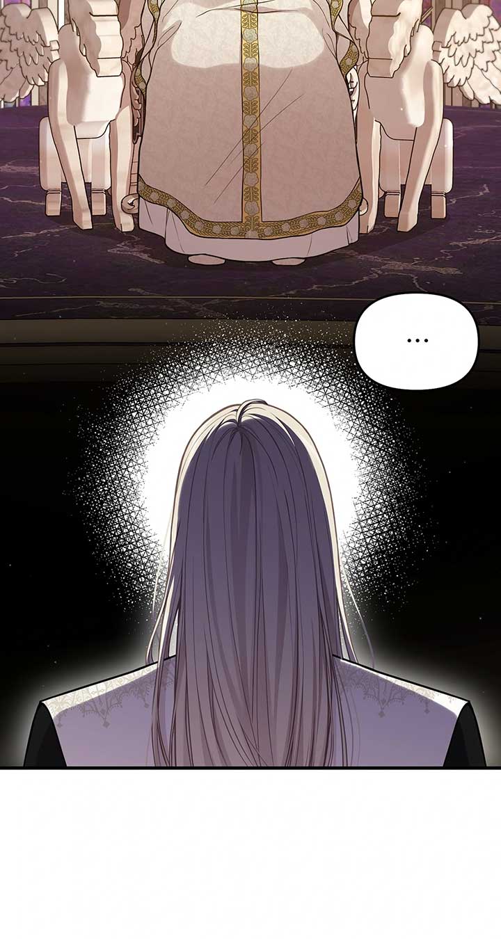 The Secret Bedroom of a Dejected Royal Daughter Chapter 93 15